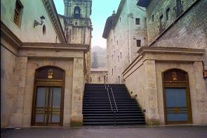 Archivo Municipal de Bergara, entrada.